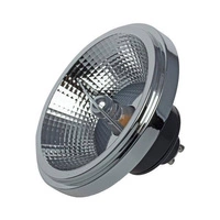 LED bulb 12W AR111 GU10 3000K black with reflector EKZA3391