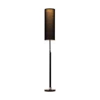 Lampa podłogowa Eleganta w zestawie Zintegrowana dioda LED 1800 lm+500 lm 3000 K 22 W Czarny metal/Czarny kabel z tkaniny/Czarny klosz z tkaniny 15922204