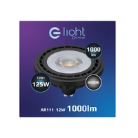 Żarówka GU10 AR111, 12W LED, barwa neutralna 4000K I Czarna I AR8045