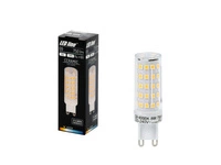 Żarówka Led G9 8W neutralna 4000K