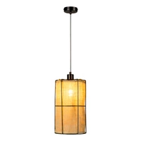 Lampa Wisząca Marinero 1xE27 Max.15W LED Czarny Metal/Czarny Kabel Tkaninowy/Beżowy Lniany Klosz 184219104