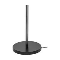 Nevoa Lampa Podłogowa 1xE27 Max.60W Czarny/Czarny-Złoty-Srebrny 12310104