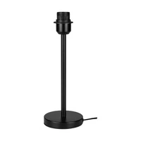 Ora Table Lamp 1xE27 Max.40W Black Metal/Black PVC Cable/Gold Fabric Shade 96204111
