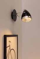 Oliver Wall Lamp Incl. 1xGU10 LED 5,5W Chrome Metal/Black Metal 5109104