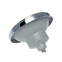 LED bulb 12W AR111 GU10 4000K white with reflector EKZA1540