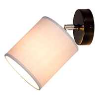Aprillia Wall Lamp 1xE27 Max.25W Black Metal/Chrome Metal/Gray Fabric Shade 56745104