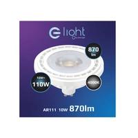 Żarówka GU10 AR111, 10W LED, barwa neutralna 4000K, AR8039
